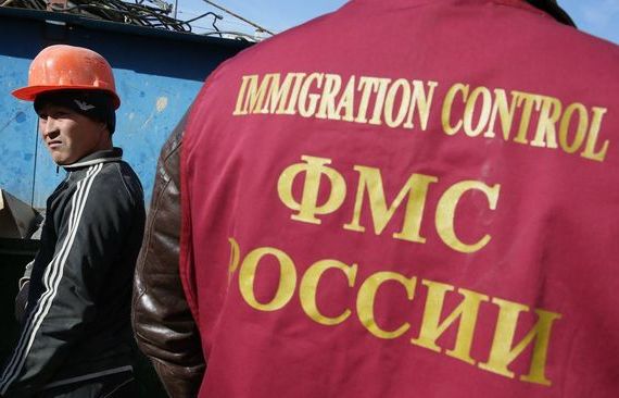 прописка в Мурманской области